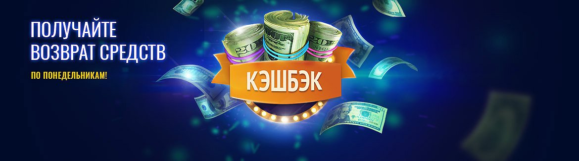 City-slotz казино онлайн украина